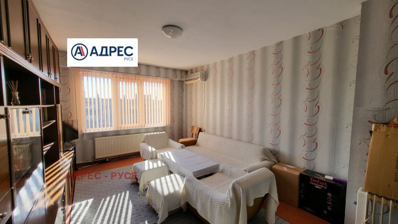 Продава 3-СТАЕН, гр. Русе, Здравец Изток, снимка 7 - Aпартаменти - 48099374