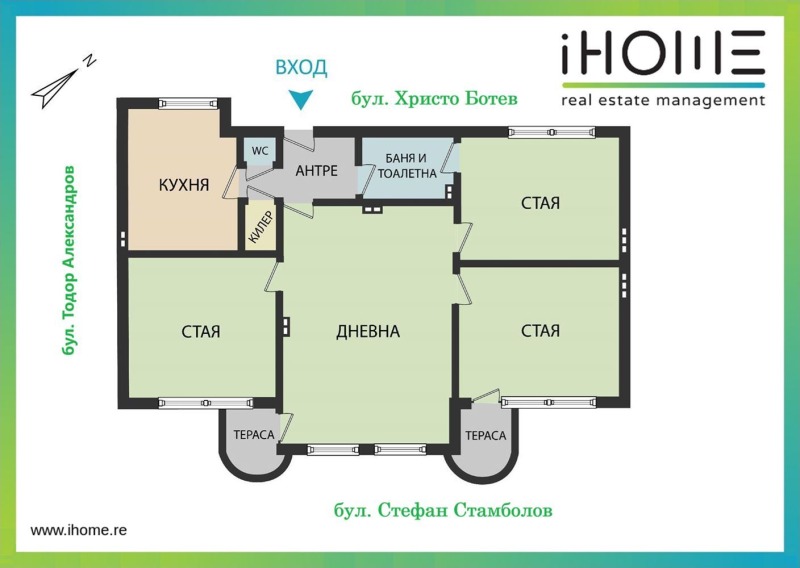 Продава  Многостаен град София , Център , 165 кв.м | 17543172 - изображение [2]