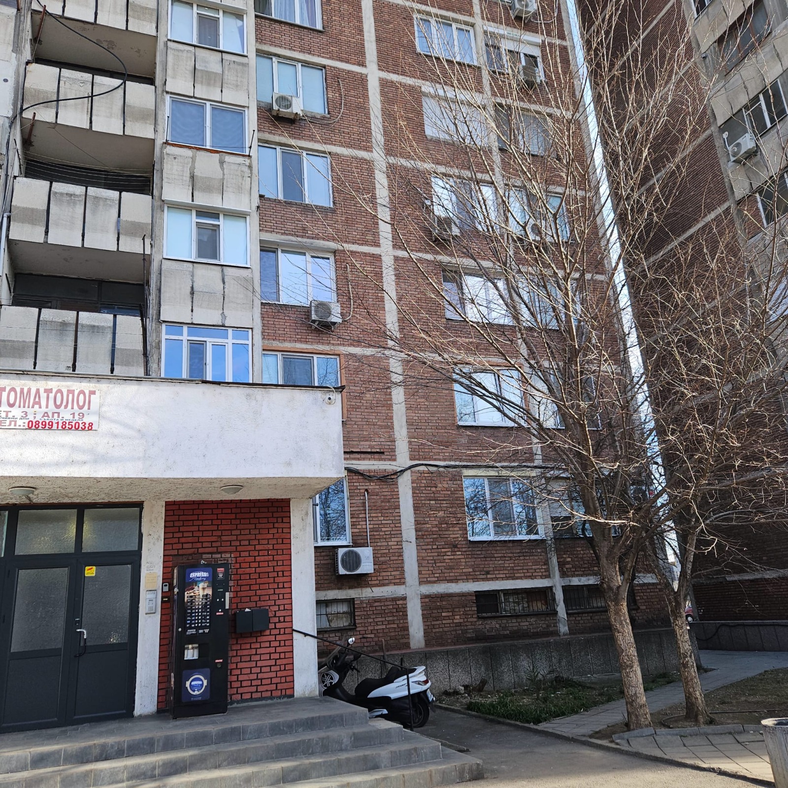 Продава 2-СТАЕН, гр. Пловдив, Изгрев