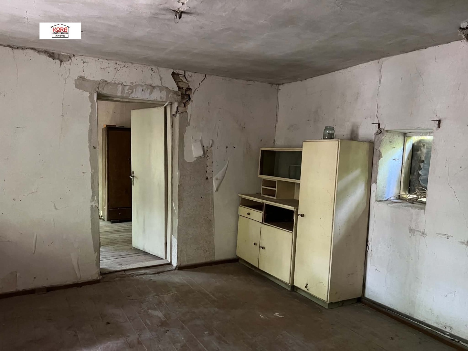 Продава КЪЩА, гр. Пордим, област Плевен, снимка 9 - Къщи - 54959982