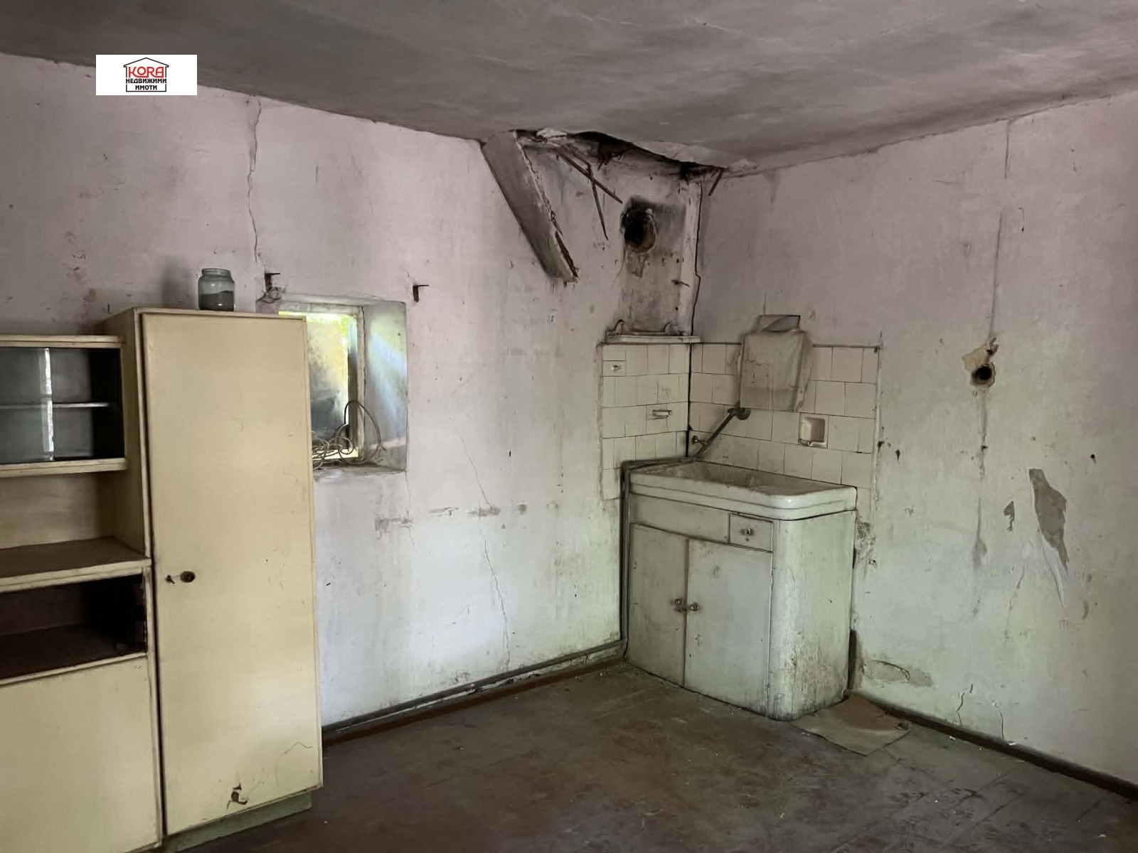 Продава КЪЩА, гр. Пордим, област Плевен, снимка 8 - Къщи - 54959982