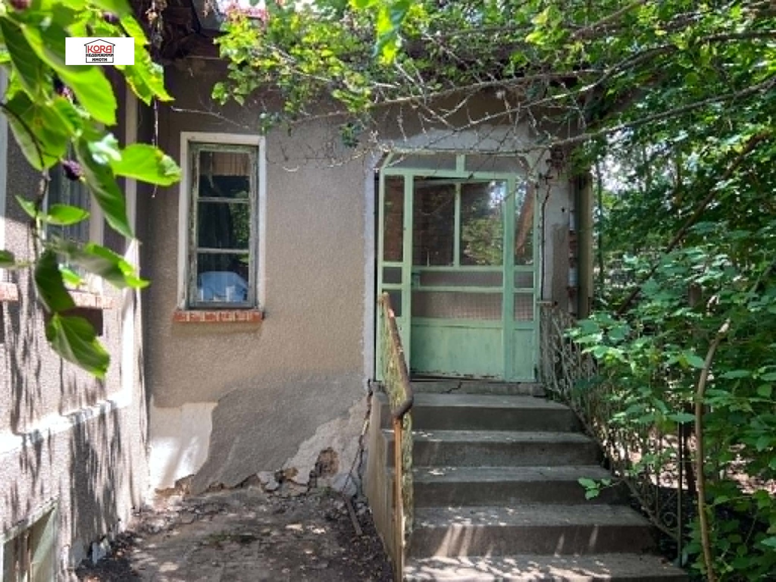 Продава КЪЩА, гр. Пордим, област Плевен