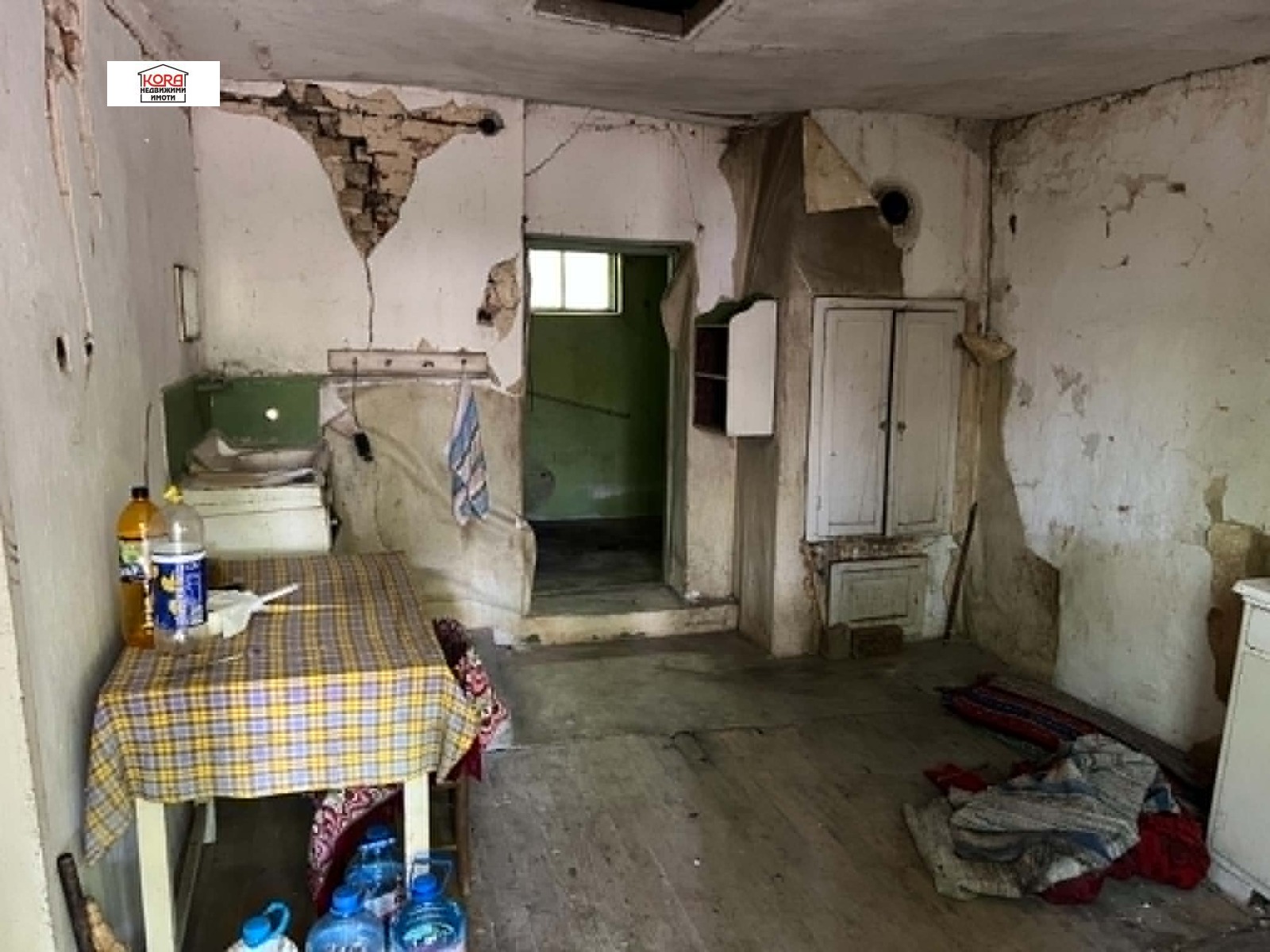 Продава КЪЩА, гр. Пордим, област Плевен, снимка 7 - Къщи - 54959982