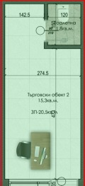 Продава ОФИС, гр. Велинград, област Пазарджик, снимка 1