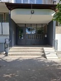 Продава 3-СТАЕН, град София, Левски Г • 180000 € • 29861008 — Holmes.bg