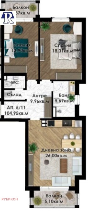 ������� 3-����� | Imot.bg � ����������� 1