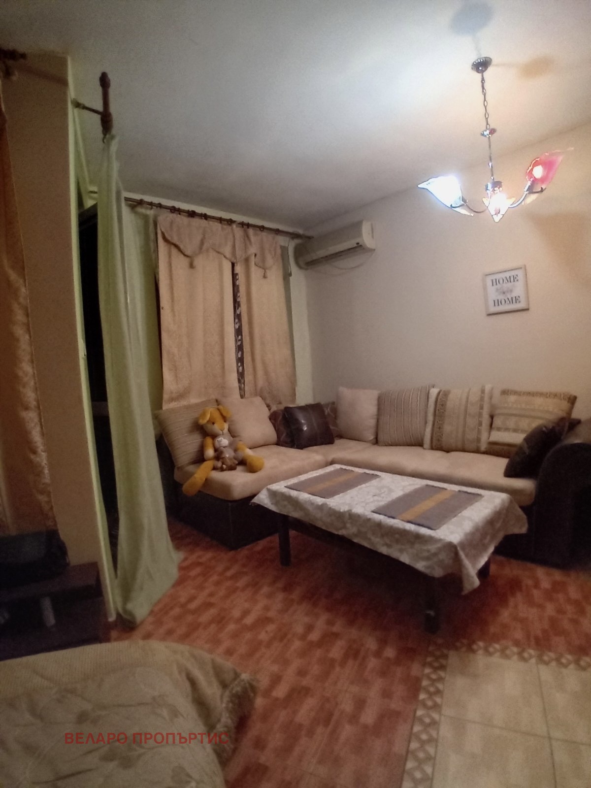 ������� 1-����� | Imot.bg � ����������� 2