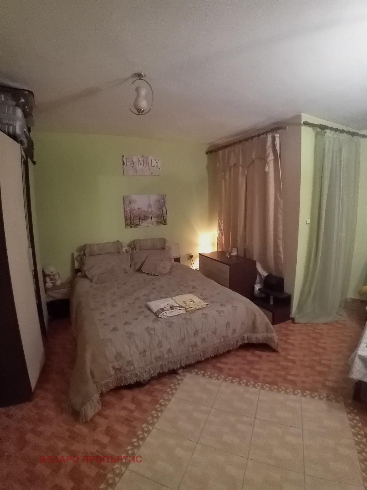 ������� 1-����� | Imot.bg � ����������� 1