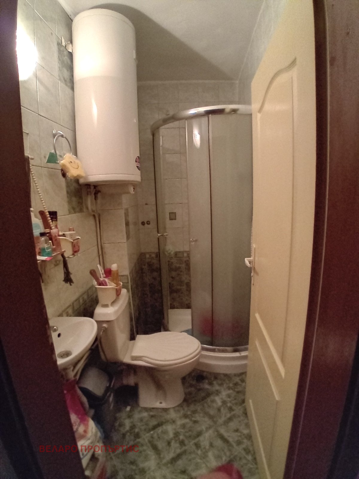 ������� 1-����� | Imot.bg � ����������� 3