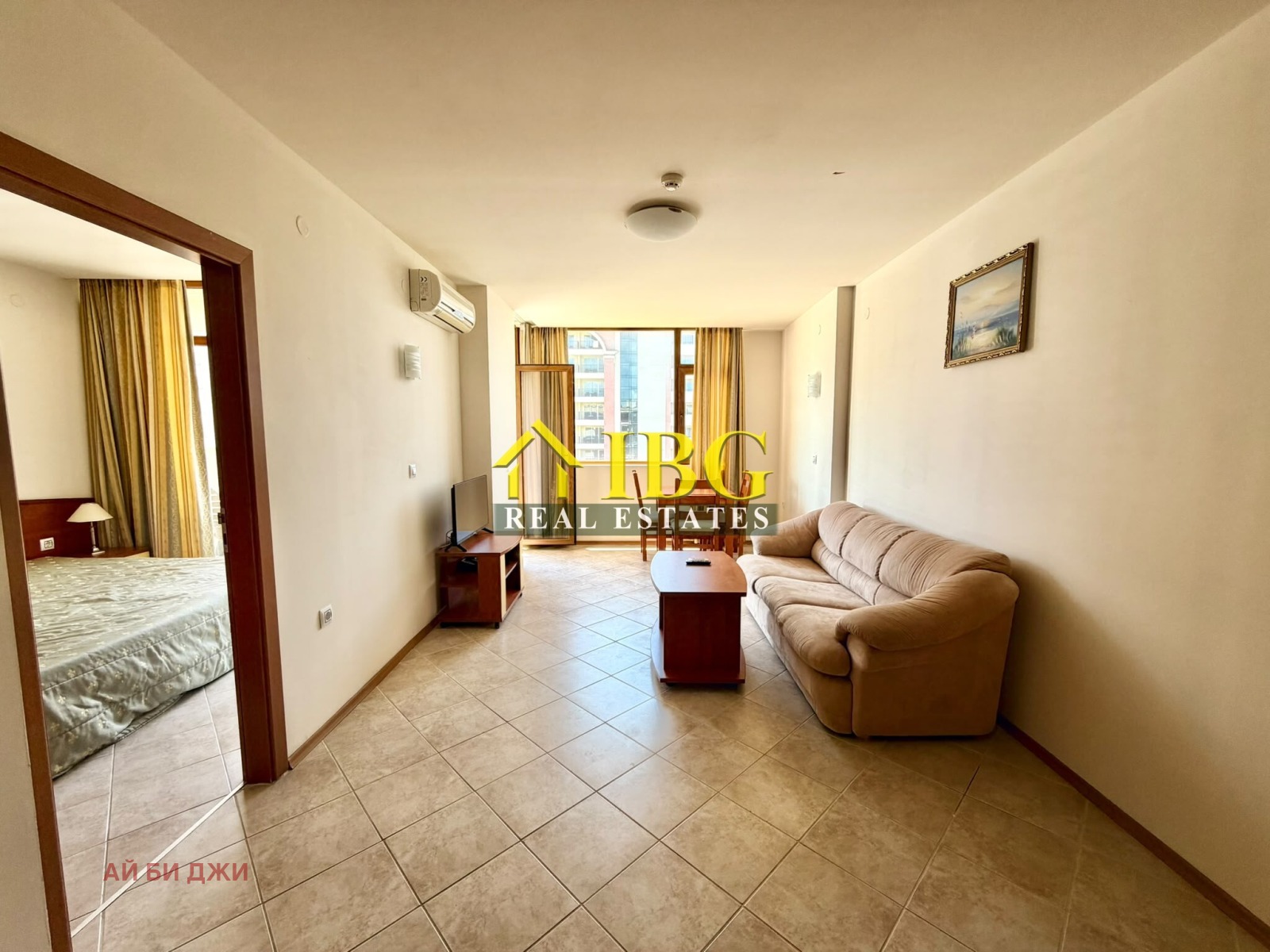 ������� 2-����� | Imot.bg � ����������� 13