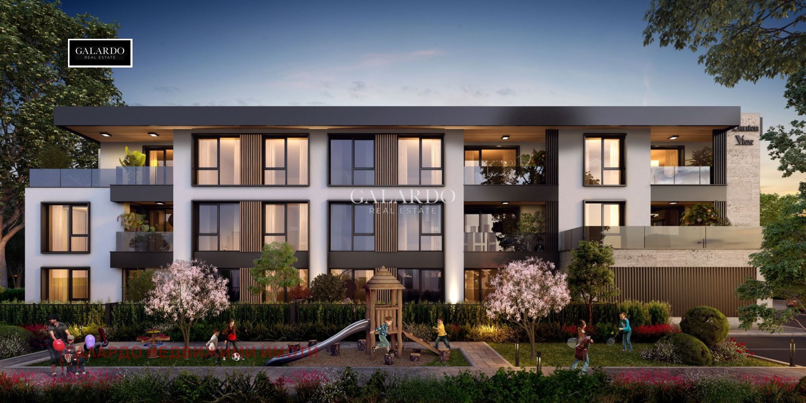 ������� 3-����� | Imot.bg � ����������� 1