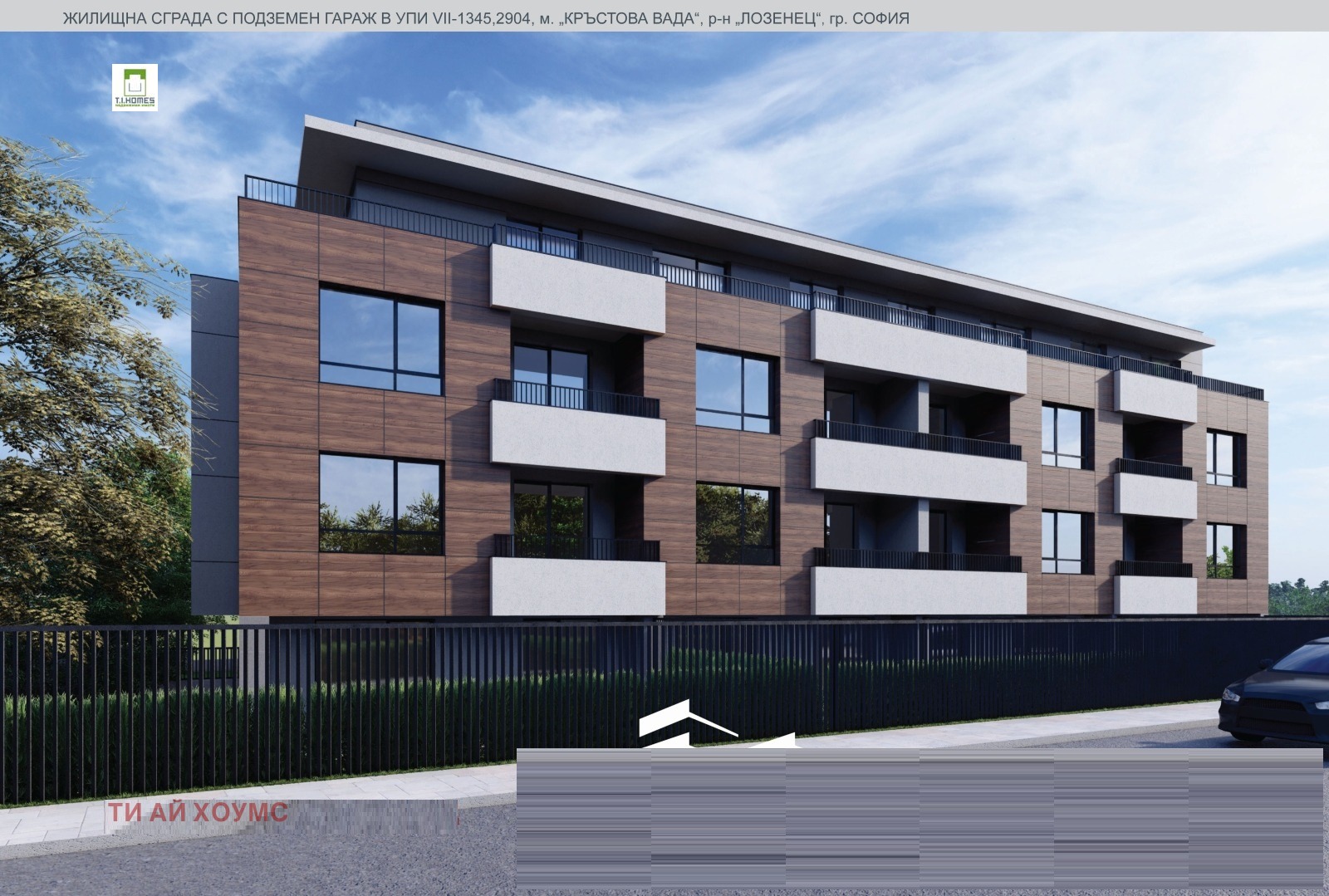 ������� 3-����� | Imot.bg � ����������� 3