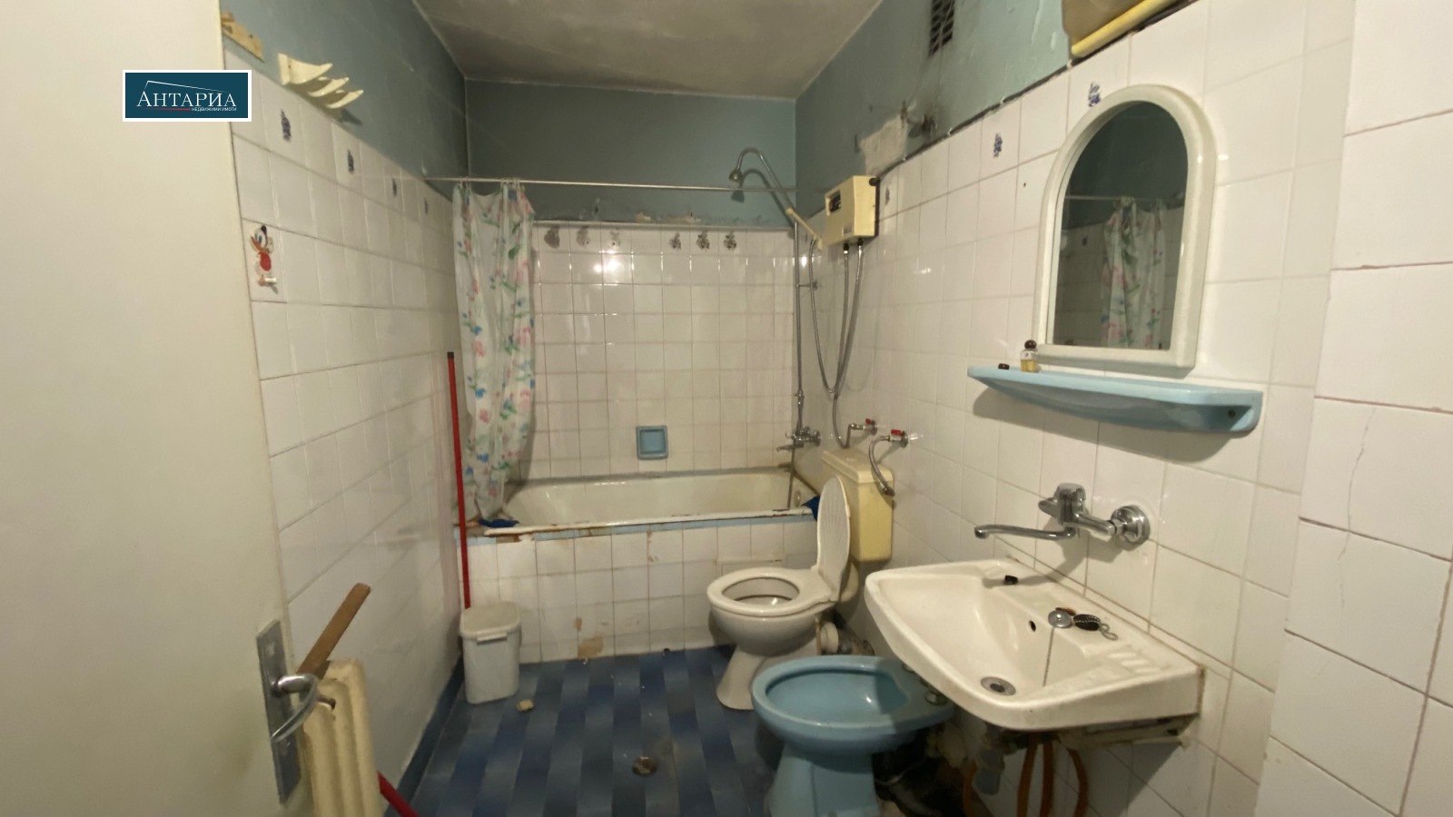 ������� 3-����� | Imot.bg � ����������� 14