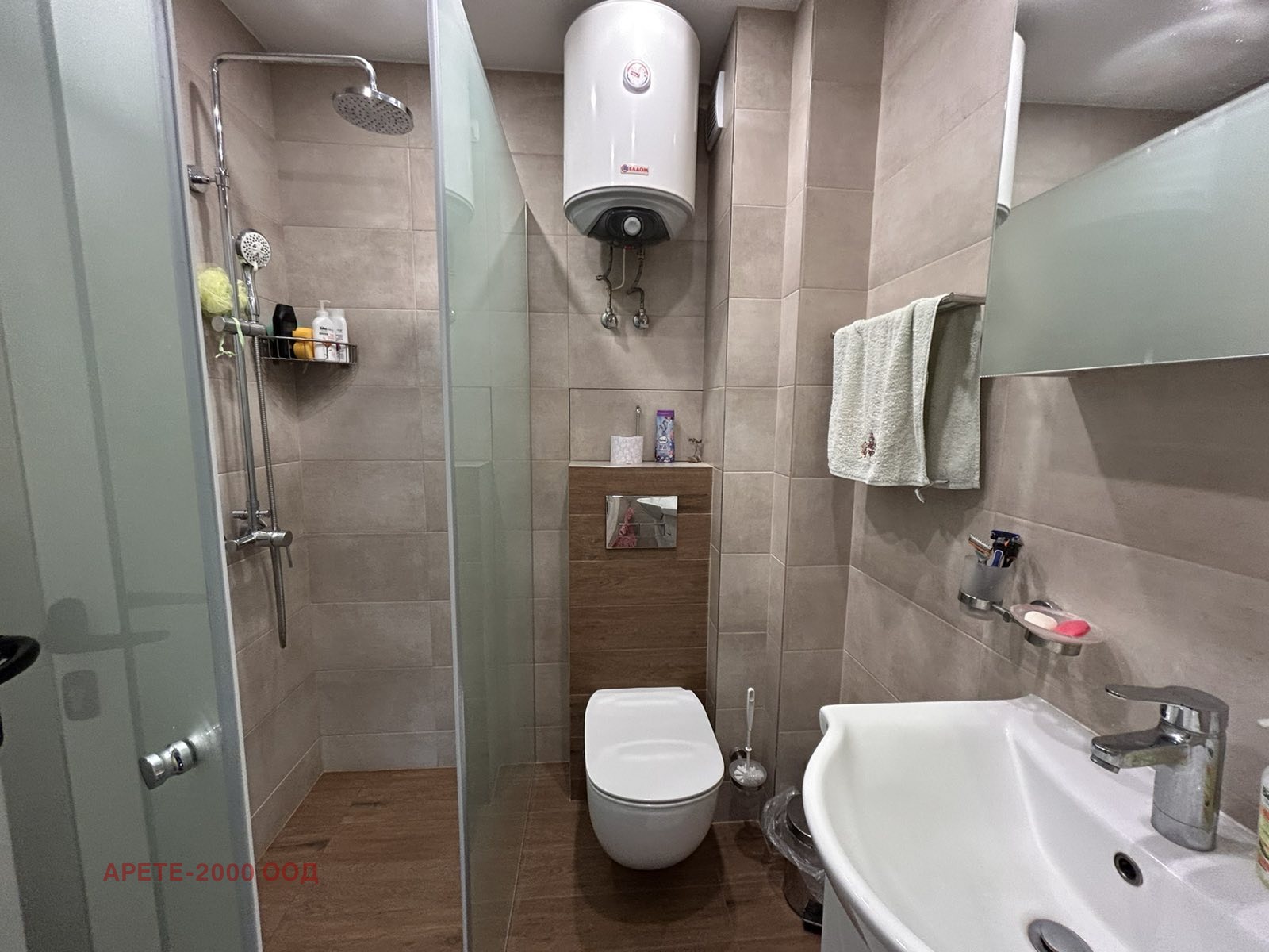 ������� 3-����� | Imot.bg � ����������� 12
