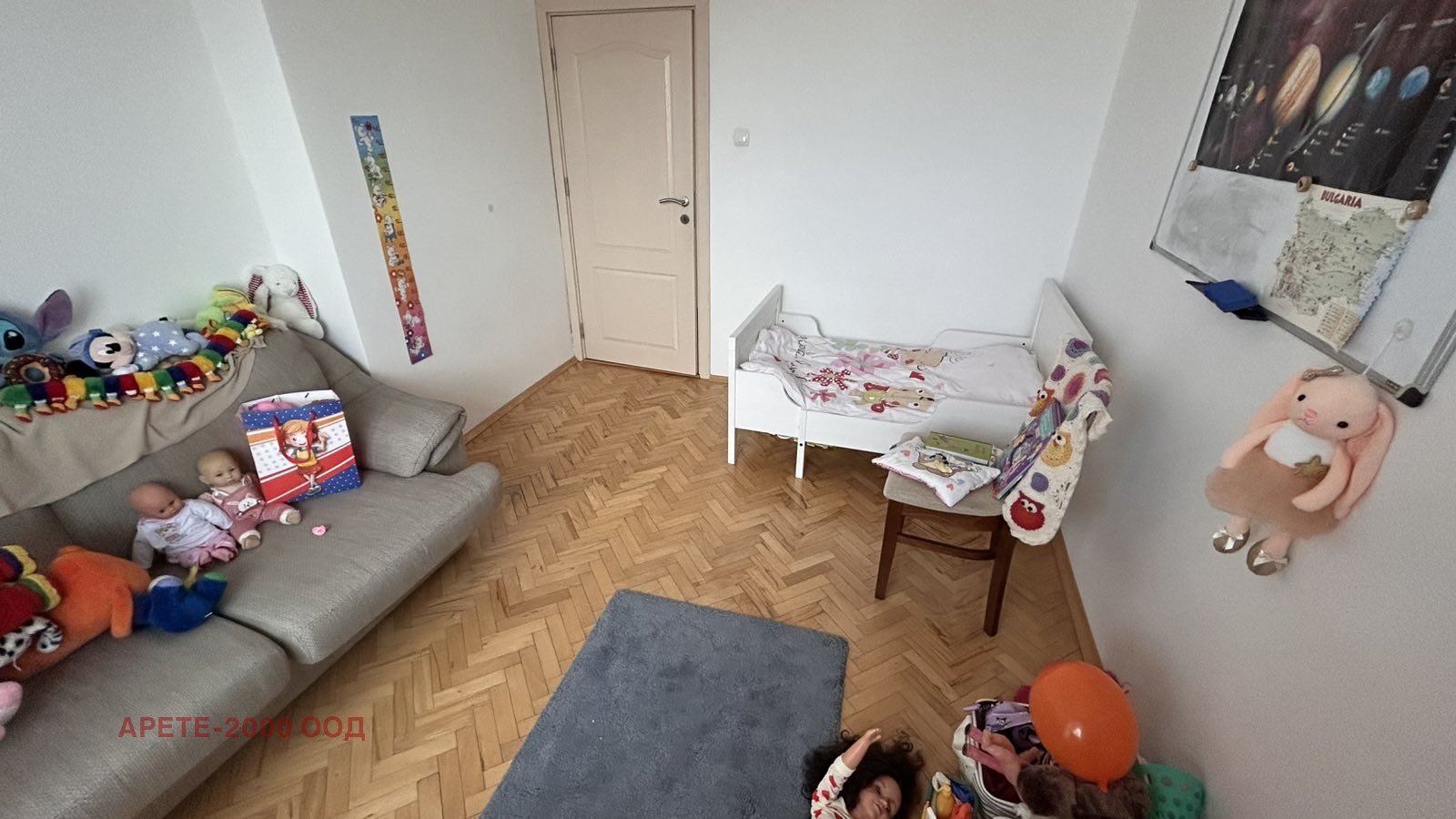 ������� 3-����� | Imot.bg � ����������� 8