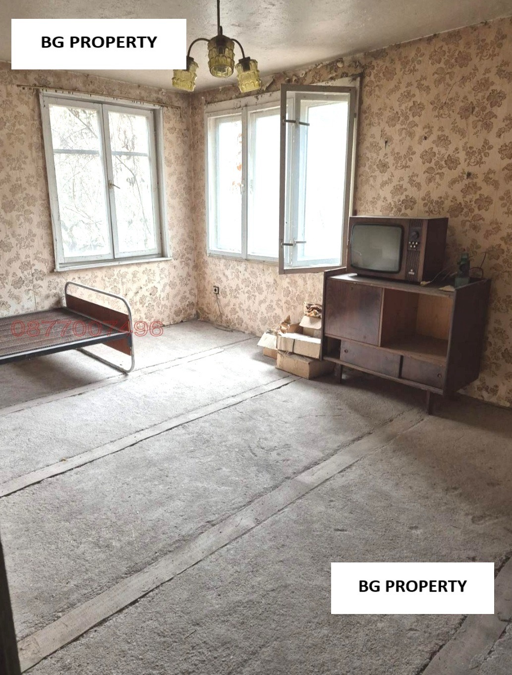 Продава КЪЩА | Imot.bg — изображение 4