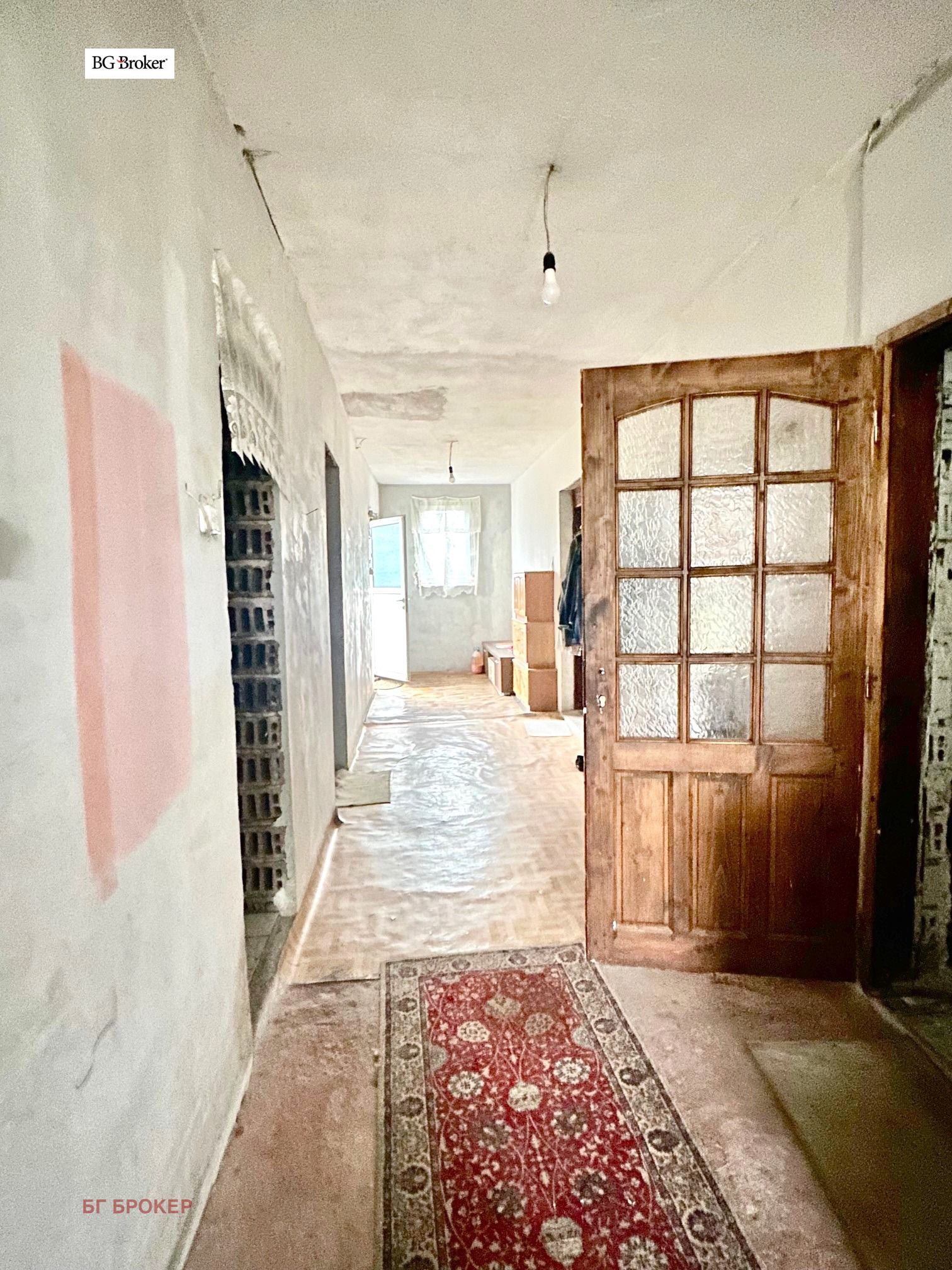 ������� ���� | Imot.bg � ����������� 8