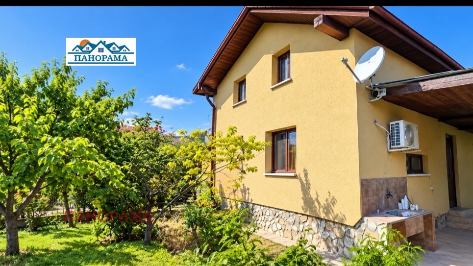 ������� ���� | Imot.bg � ����������� 1