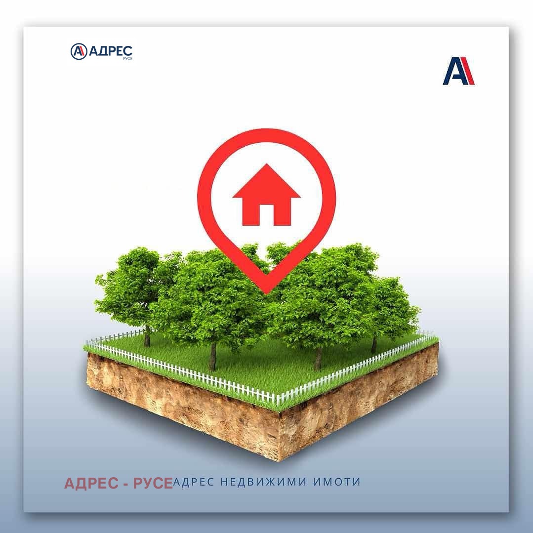 ������� ����� | Imot.bg � ����������� 1