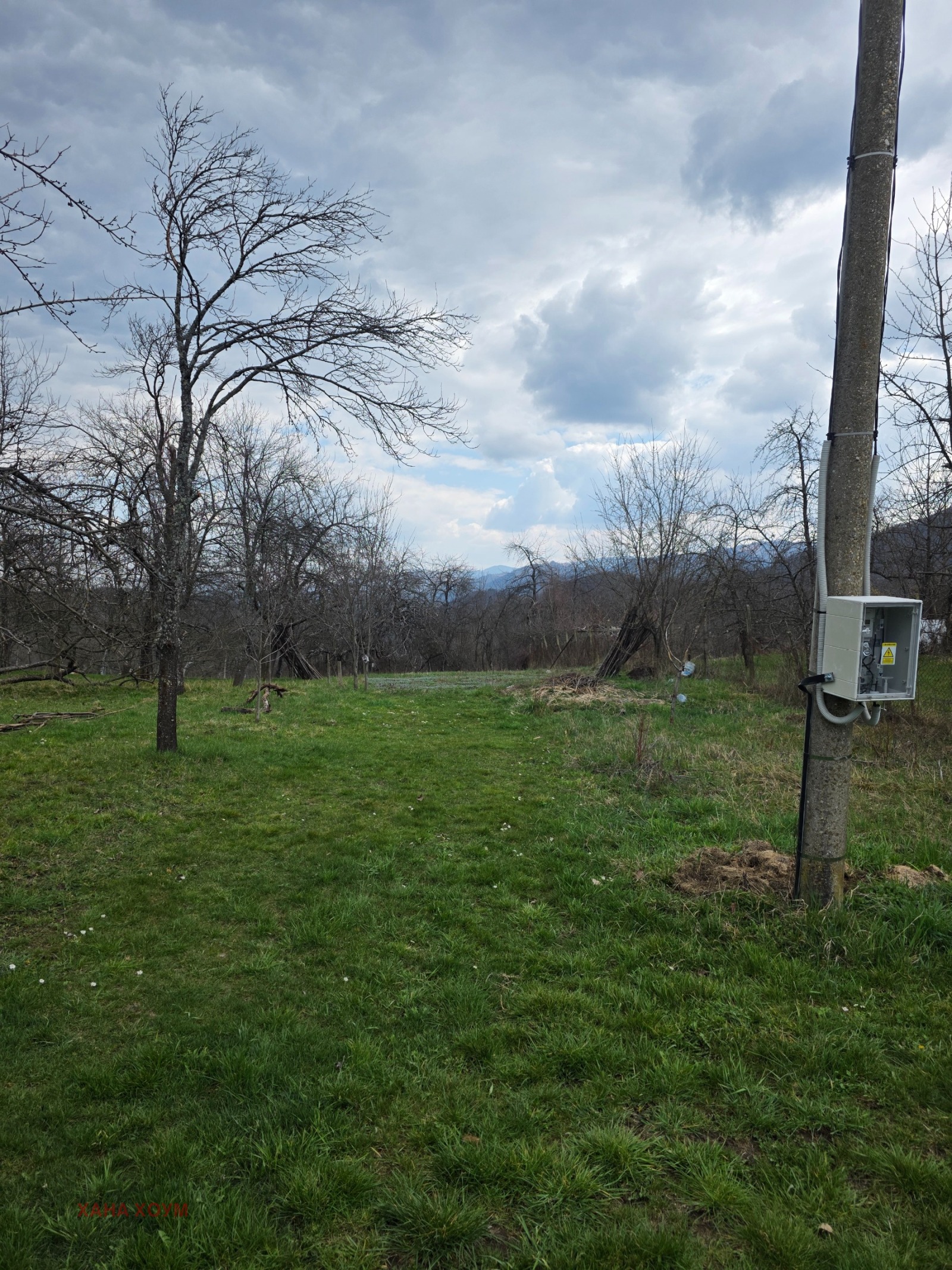 ������� ������ | Imot.bg � ����������� 1