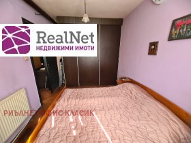 1 bedroom Zaharna fabrika, Sofia 4