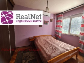 1 bedroom Zaharna fabrika, Sofia 3