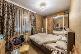 2 camere da letto Manastirski livadi, Sofia 8