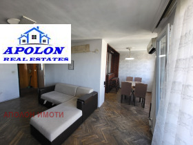  3- | Imot.bg    9