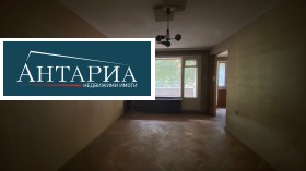 ������� 3-����� | Imot.bg � ����� ������ 5