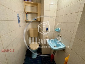  4- | Imot.bg    10