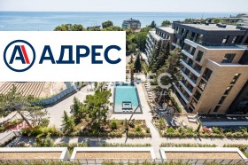 ������� ���������� | Imot.bg � ����� ������ 2