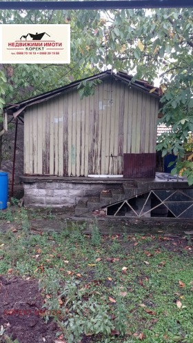 Maison Osmar, région Choumen 3