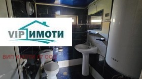 ������� ���� | Imot.bg � ����� ������ 5