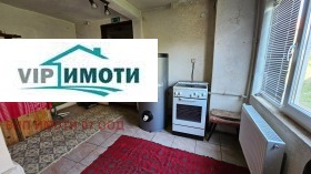 ������� ���� | Imot.bg � ����� ������ 7