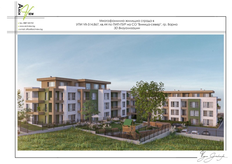 Продава 1-СТАЕН, гр. Варна, Виница, снимка 3 - Апартаменти - 52987243