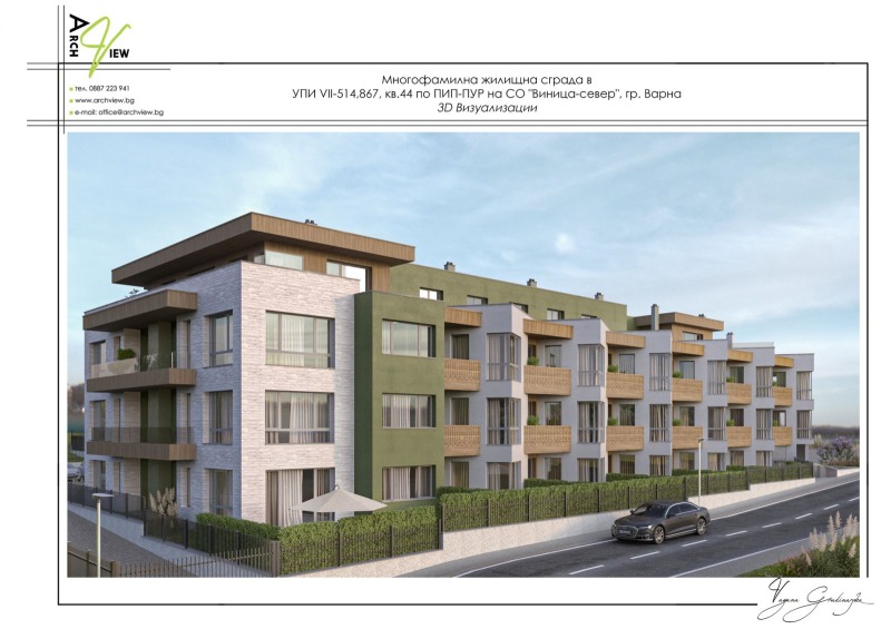 Продава  1-стаен град Варна , Виница , 46 кв.м | 81022573 - изображение [2]