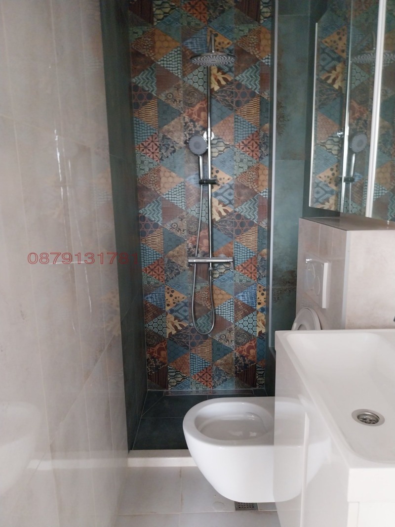 À venda  1 quarto Sofia , Ovtcha kupel , 46 m² | 50848704 - imagem [7]