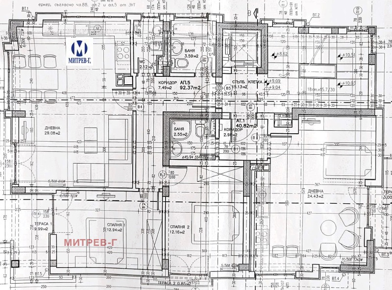 À vendre  1 chambre Sofia , Ovtcha koupel , 67 m² | 48912461 - image [2]