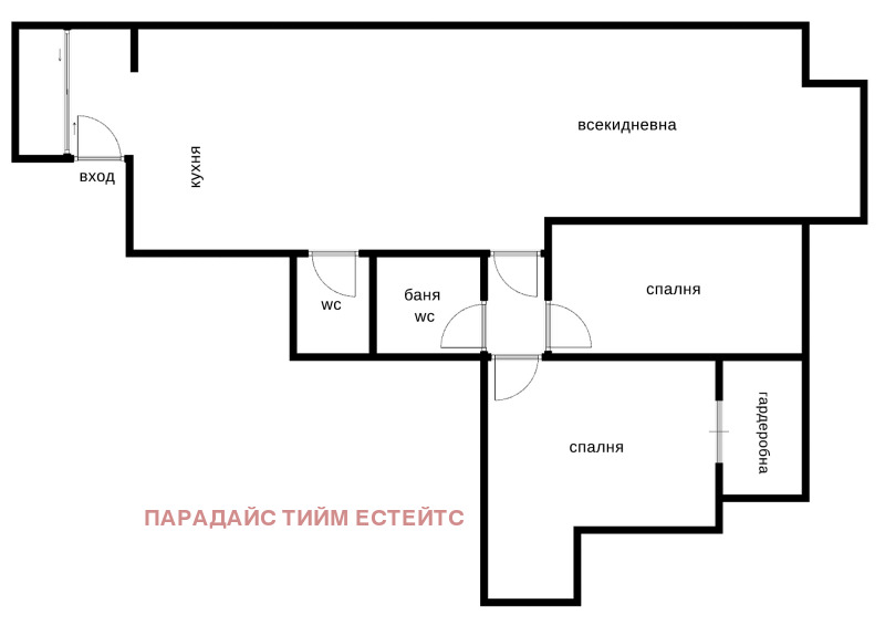 Продава 3-СТАЕН, гр. София, Кръстова вада, снимка 16 - Aпартаменти - 49368217