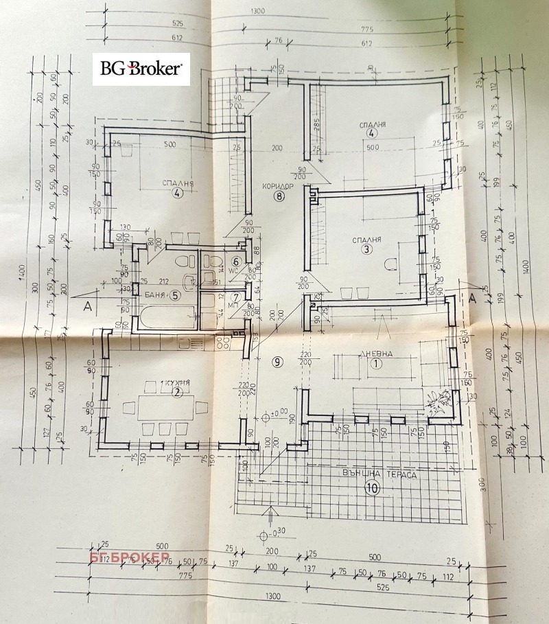 Продава КЪЩА, с. Лесново, област София област, снимка 9 - Къщи - 53324424