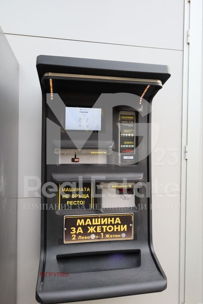 Продава БИЗНЕС ИМОТ, гр. Пловдив, Индустриална зона - Север, снимка 2 - Други - 50224554