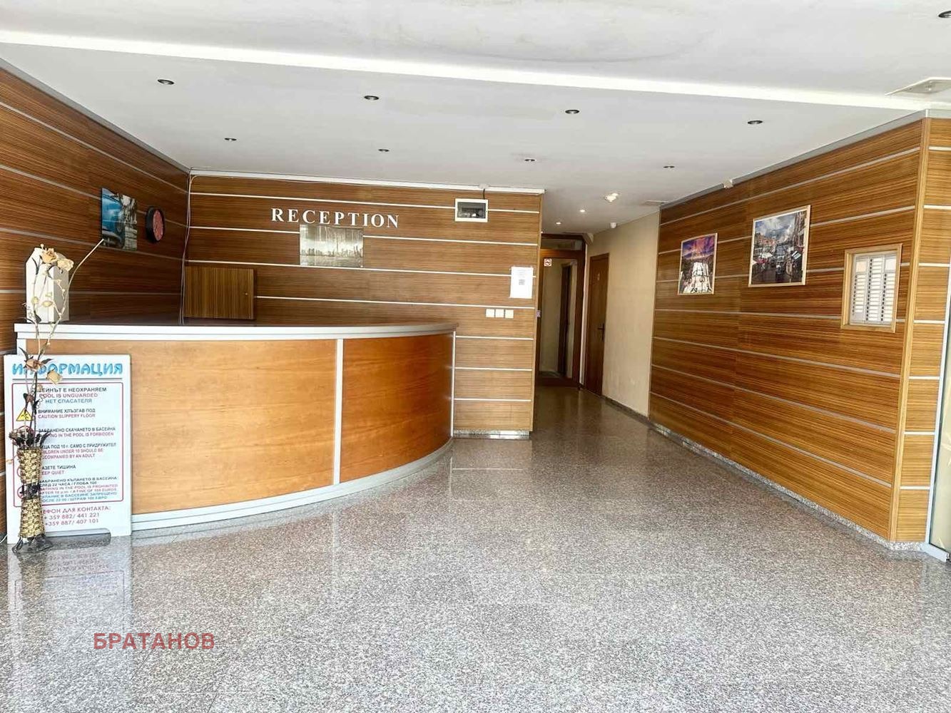 Продава 2-СТАЕН, к.к. Слънчев бряг, област Бургас, снимка 12 - Апартаменти - 55065873