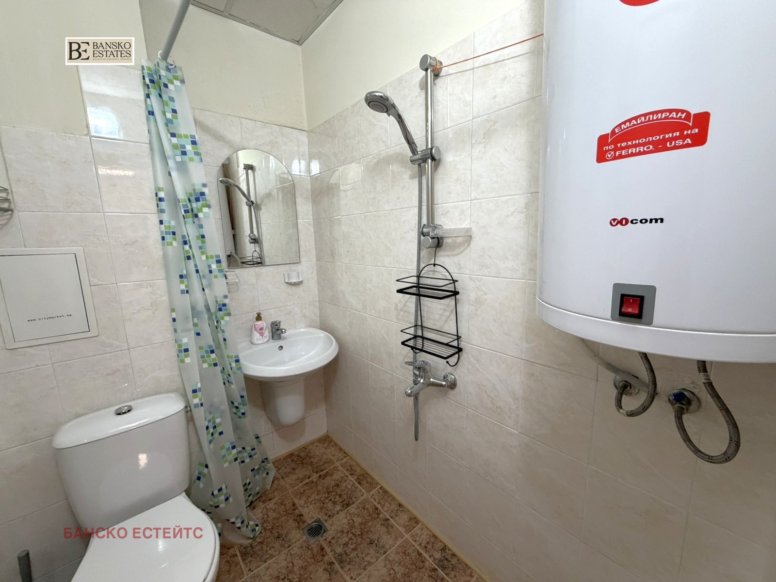 Продава 3-СТАЕН, гр. Банско, област Благоевград, снимка 9 - Апартаменти - 55035115