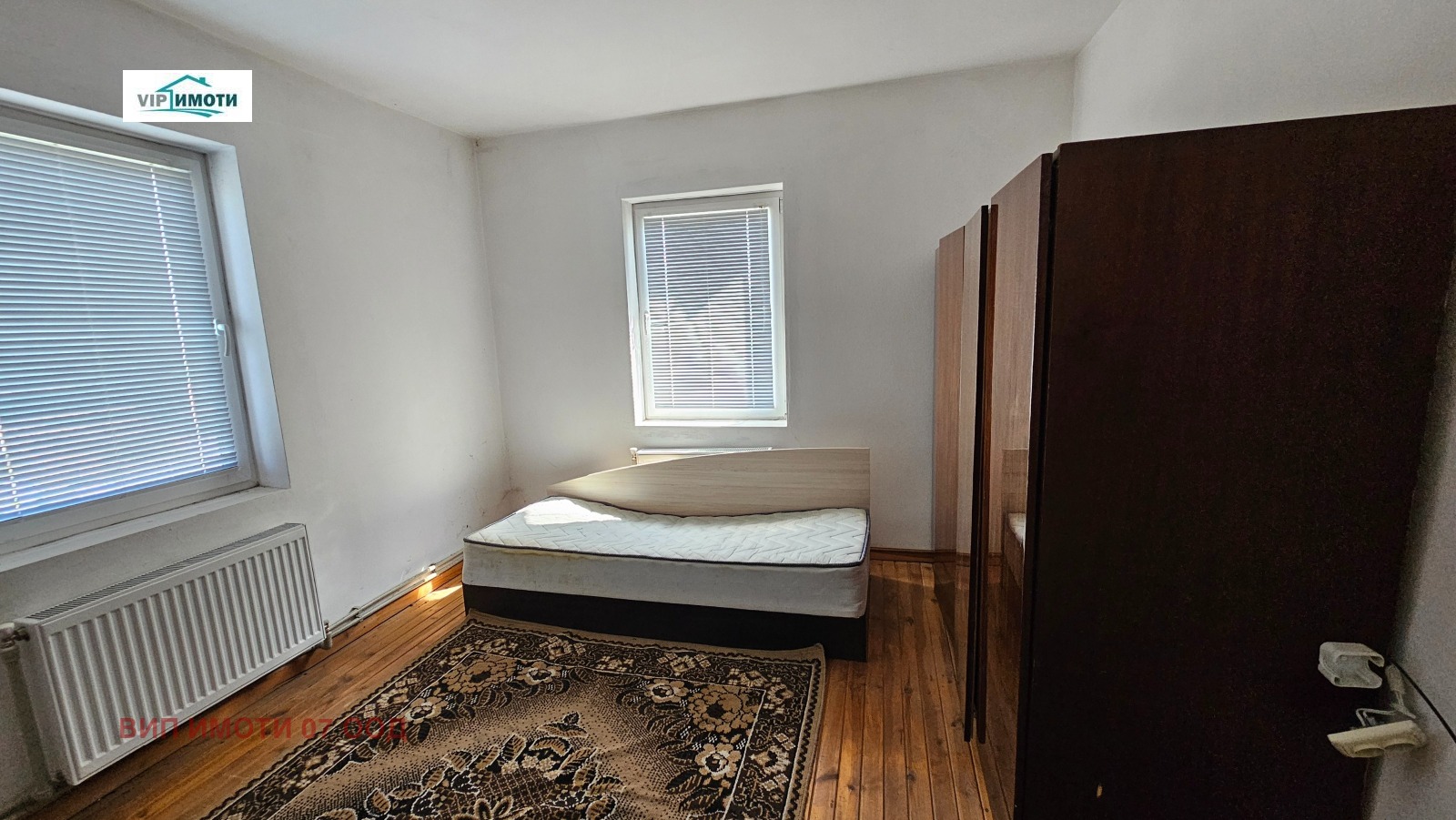 Продава КЪЩА, с. Лисец, област Ловеч, снимка 14 - Къщи - 54067676