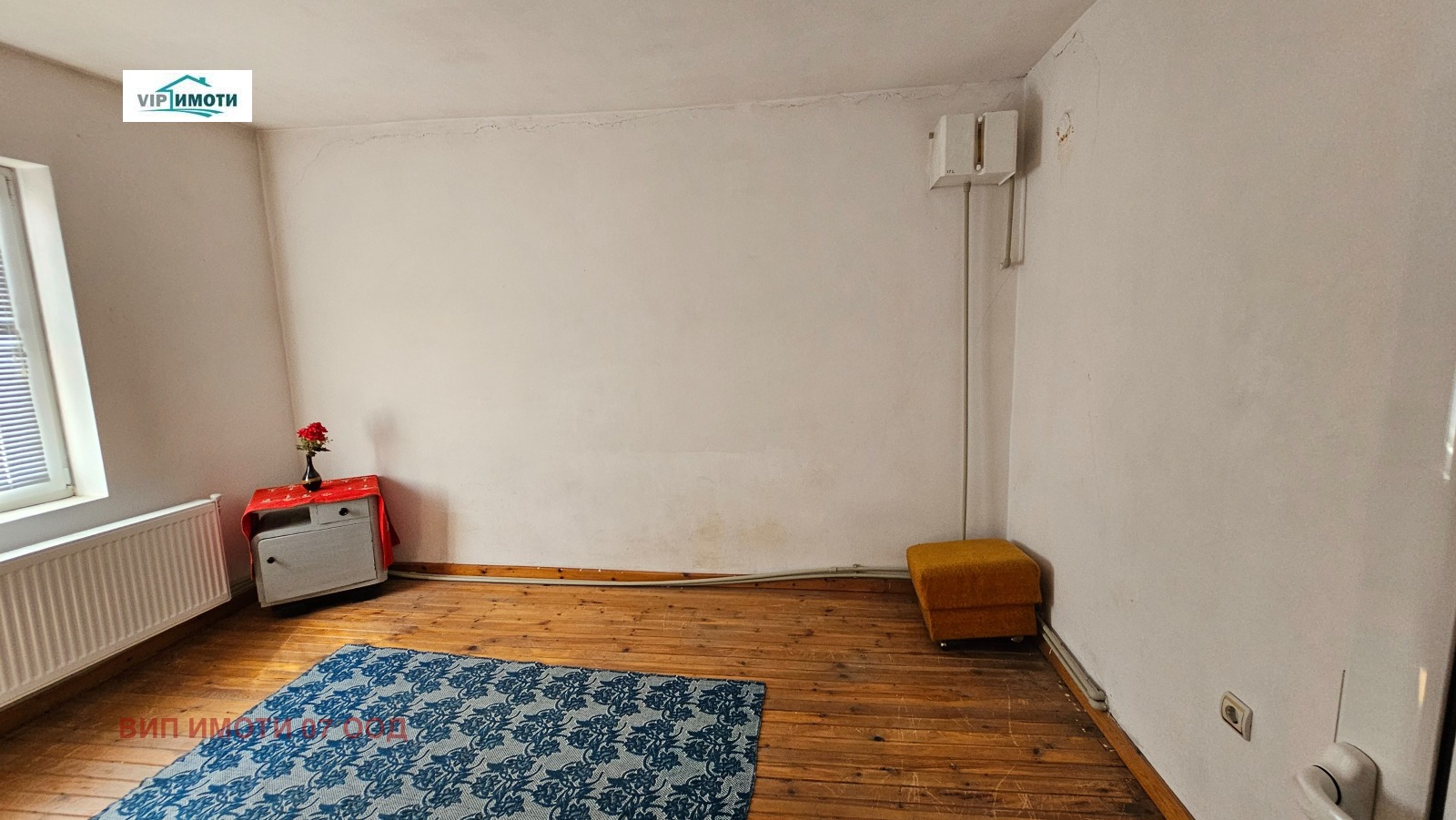 Продава КЪЩА, с. Лисец, област Ловеч, снимка 13 - Къщи - 54067676