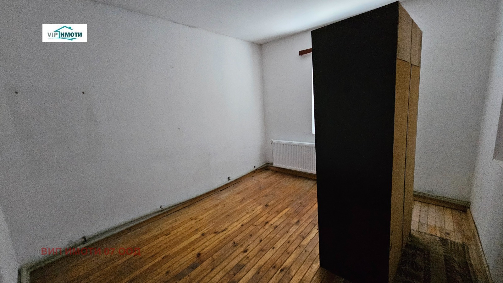 Продава КЪЩА, с. Лисец, област Ловеч, снимка 10 - Къщи - 54067676