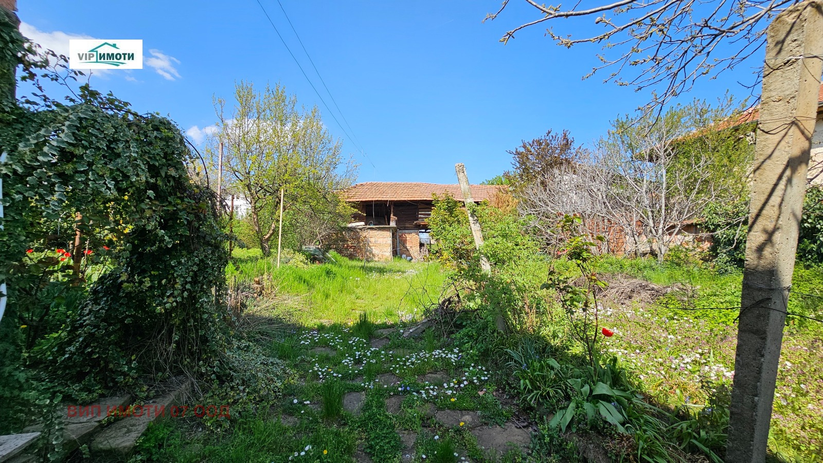 Продава КЪЩА, с. Лисец, област Ловеч