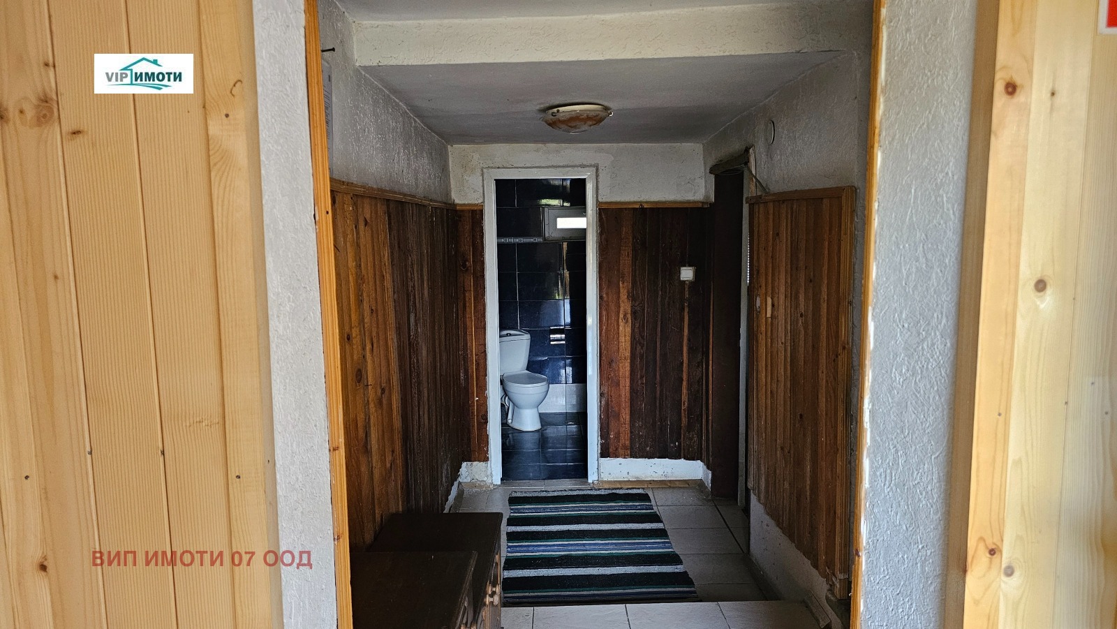 Продава КЪЩА, с. Лисец, област Ловеч, снимка 4 - Къщи - 54067676