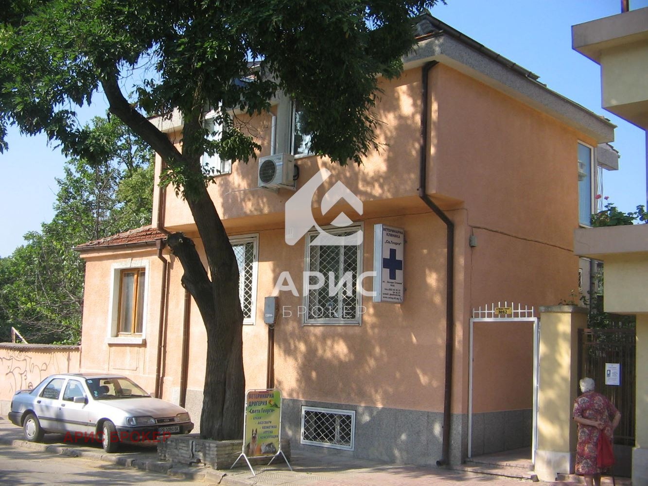 Продава БИЗНЕС ИМОТ, гр. Пловдив, Младежки Хълм