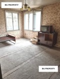 Продава КЪЩА, област София, гр. Своге • 74990 € / 146667.69 лв. • 90507745 4